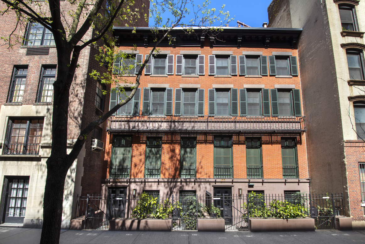 175 East 78th Street Upper East Side New York NY 10075
