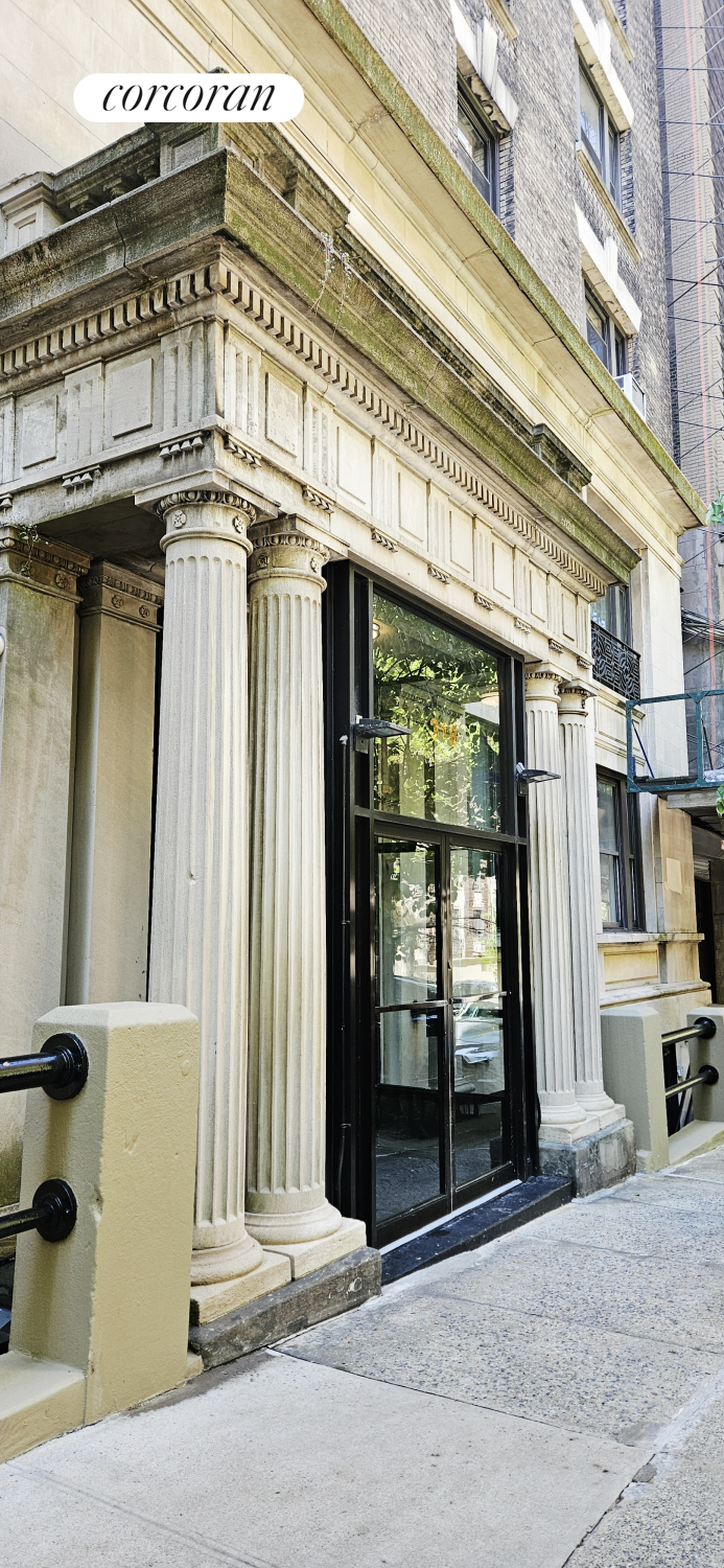 318 West 100th Street 1D Upper West Side New York NY 10025