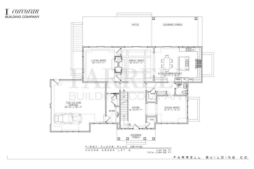 New York City Real Estate | View  | first floor plan | View 20